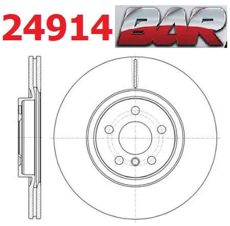 Discos de freno- BMW -220 - 225 - X1