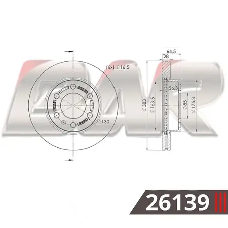 Discos de freno- VOLKSWAGEN -DELIVERY