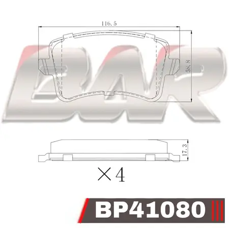 Juego de pastillas de freno- AUDI A4/AVANT /A4/A6 Q5 07>
