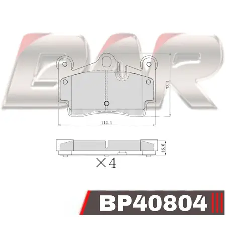 Juego de pastillas de freno- AUDI -A4 (CH 8K2) (CH 8K5) 1.8 TFSI / 2.0 TDI / 3.2 FSI QUATTRO