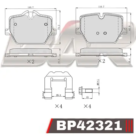 Juego de pastillas de freno- BMW -320-330 2019/…