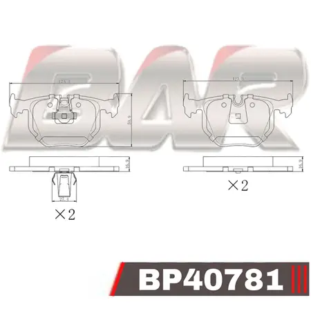 Juego de pastillas de freno- BMW 7 E65 - E66