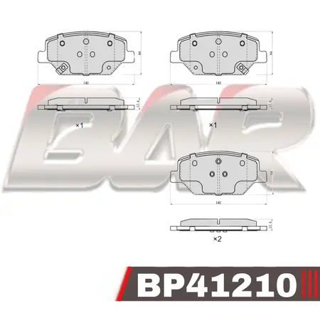 Juego de pastillas de freno- BMW -i3 Range Extender 2013/…