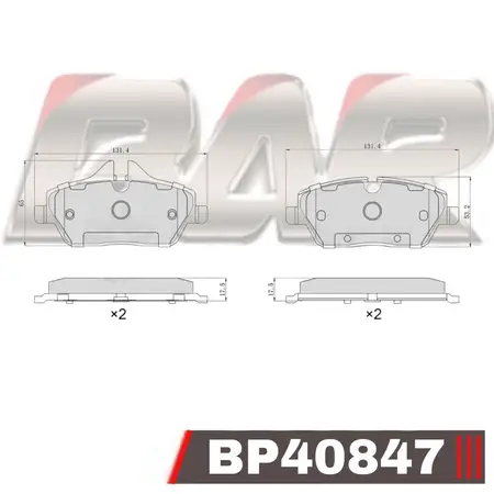 Juego de pastillas de freno- BMW -M3