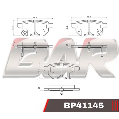 Juego de pastillas de freno- BMW -SERIE 1 / 2 / 3 / 4