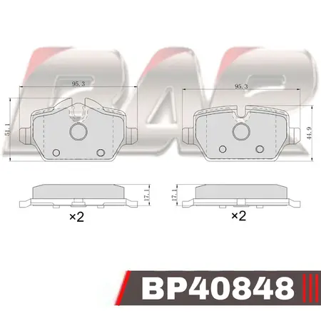 Juego de pastillas de freno- BMW Serie 1 - Serie 3 IV 04/
