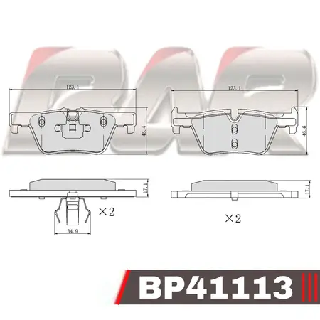 Juego de pastillas de freno- BMW -X5 2014/…