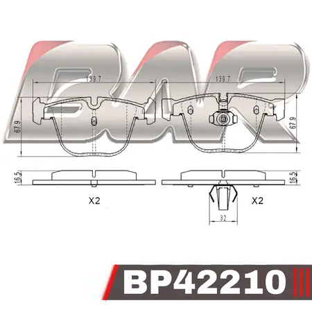 Juego de pastillas de freno- BMWX5 / X6 / SERIE 7