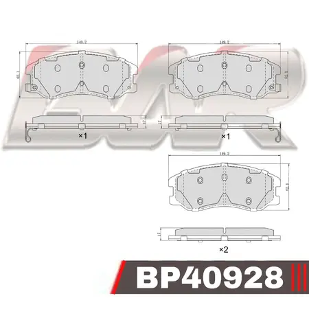 Juego de pastillas de freno- CAPTIVA (CHEVROLET)/ANTARA (OPEL)