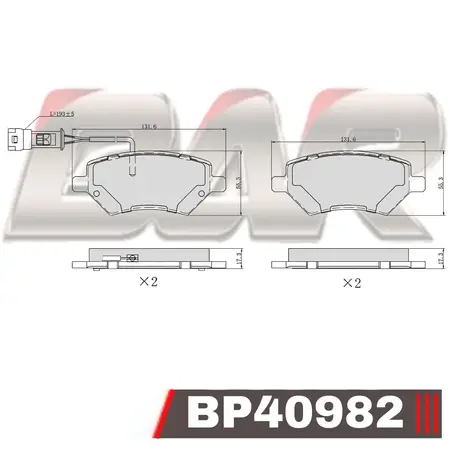 Juego de pastillas de freno- CHERY TIGGO