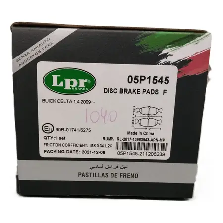 Juego de pastillas de freno- CHEVROLET AGILE 1,4/CORSA/ CELTA 2010>