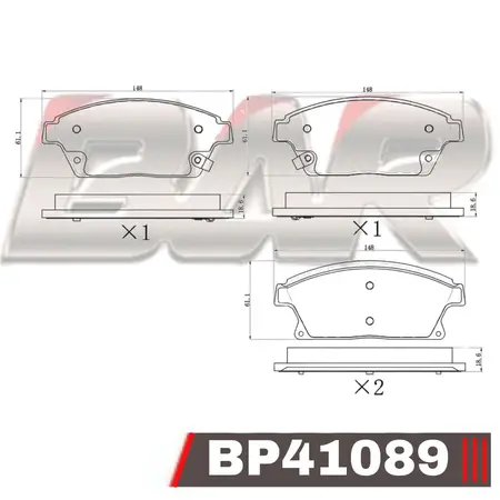 Juego de pastillas de freno- CHEVROLET CRUZE 2010> 2015