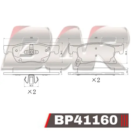 Juego de pastillas de freno- CHEVROLET CRUZE 2016 >