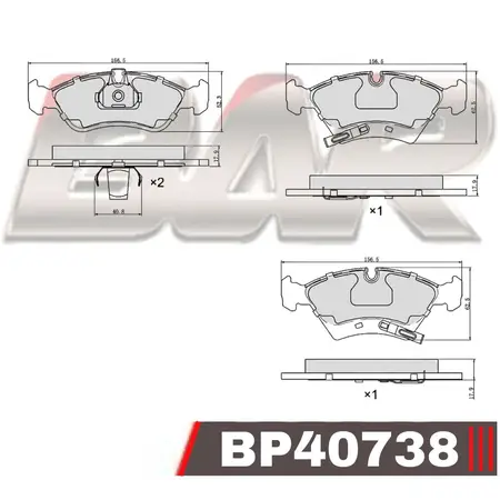 Juego de pastillas de freno- CHEVROLET MERIVA ROD 14