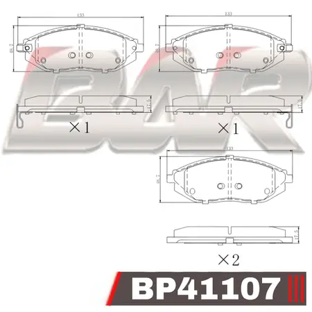 Juego de pastillas de freno- CHEVROLET SPARK 03/10