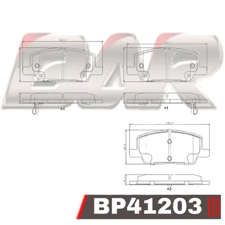 Juego de pastillas de freno- CHEVROLET TRACKER 2017->