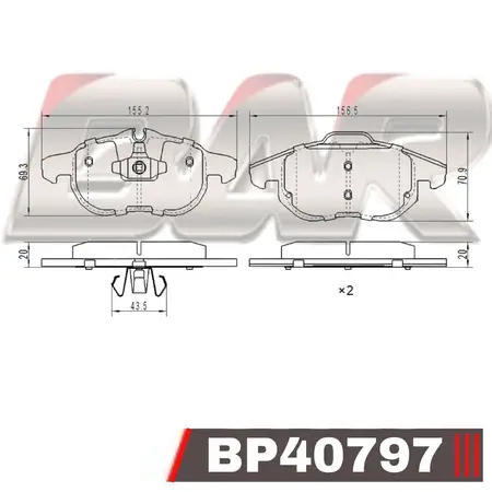 Juego de pastillas de freno- CHEVROLET Vectra-Signum/SAAB II