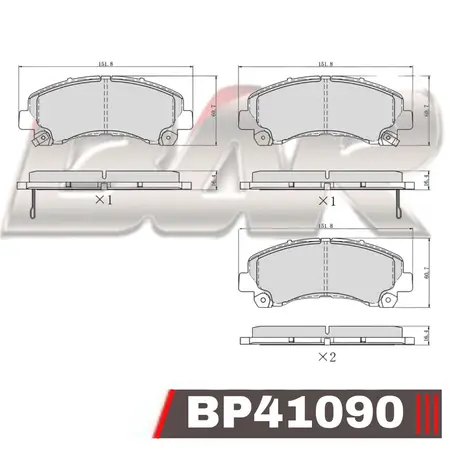 Juego de pastillas de freno- CHRYSLER DODGE -CARAVAN III 3.8 V6 09/…