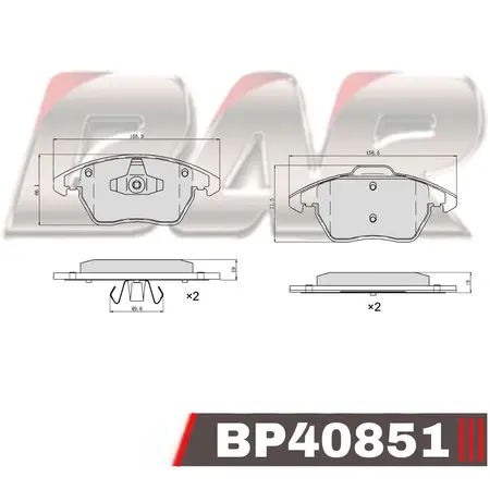 Juego de pastillas de freno- CITROEN C4 / PEUGEOT 307 03/ 3008
