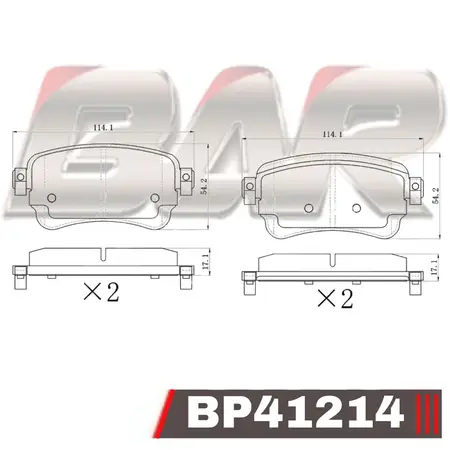 Juego de pastillas de freno- CITROEN JUMPY 1.6 HDI / PEUGEOT EXPERT 1.6 HDI 04/2017 en adelante