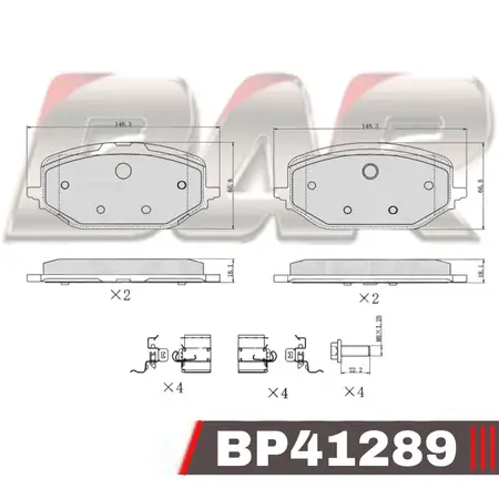 Juego de pastillas de freno- CITROENBerlingo III 1.5 Hdi - 1.6 2018/…