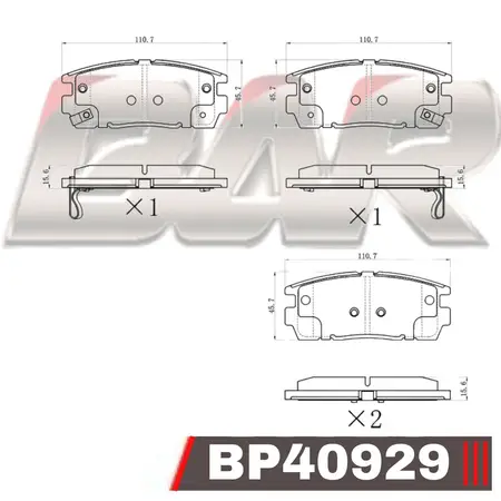 Juego de pastillas de freno- DAEWOO/OPEL/CHEVROLET CAPTIVA