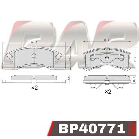 Juego de pastillas de freno- DAIHATSU CHARADE II/CUORE