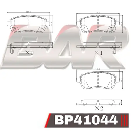 Juego de pastillas de freno- DAIHATSU-FORD-MAZDA MATERIA/FIESTA/2