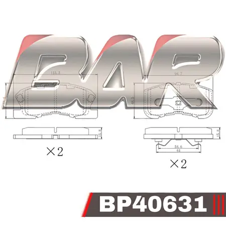 Juego de pastillas de freno- DAIHATSU SIRIUN 92/