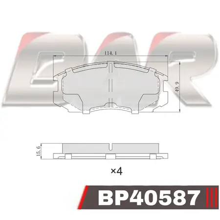 Juego de pastillas de freno- DAIHATSU TERIOS