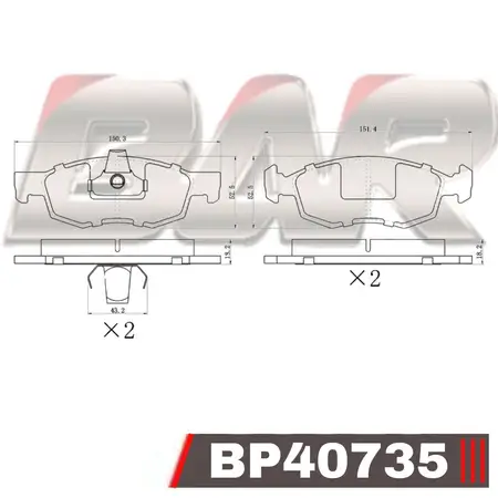 Juego de pastillas de freno- FIAT DOBLO 2004/