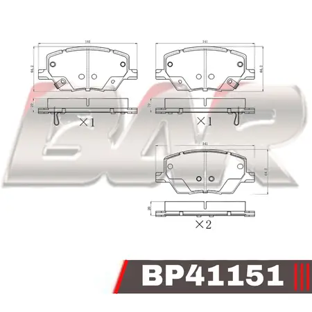 Juego de pastillas de freno- FIAT TORO - JEEP RENEGADE