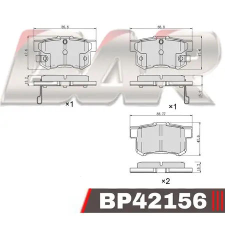 Juego de pastillas de freno- HONDA STREAM 1,7 - 2,0