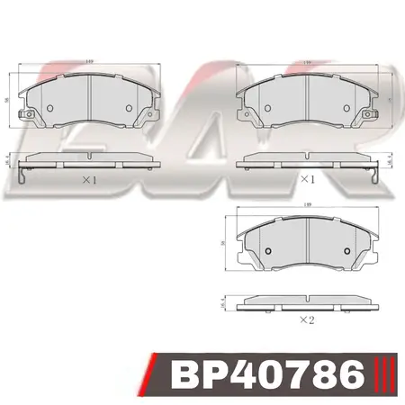 Juego de pastillas de freno- HYUNDAI Terracan