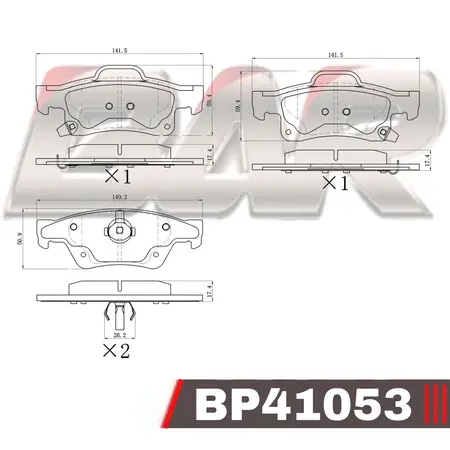 Juego de pastillas de freno- JEEP GRAND CHEROKEE IV 2011>