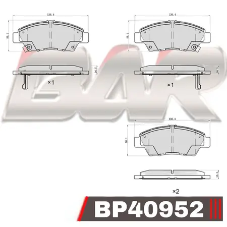 Juego de pastillas de freno- KIA -CARENS III
