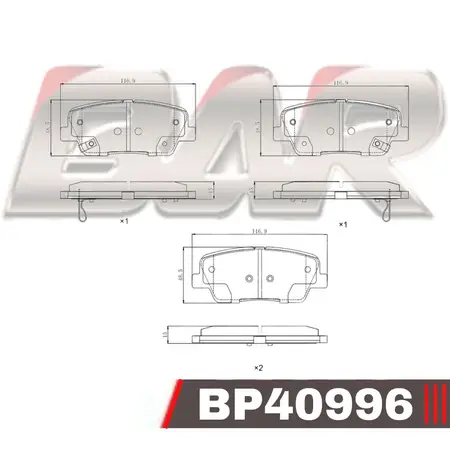 Juego de pastillas de freno- KIA SORENTO