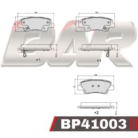 Juego de pastillas de freno- KIA SOUL TRASERA