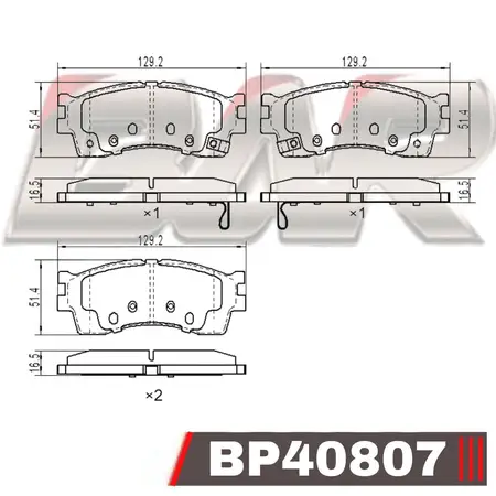 Juego de pastillas de freno- KIA Sportage y otros modelos