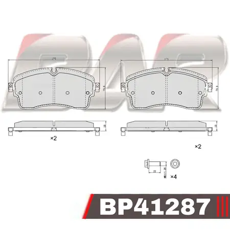 Juego de pastillas de freno- LAND ROVER / RANGE ROVERDiscovery 2.0 Sport - 3.0 2016/…