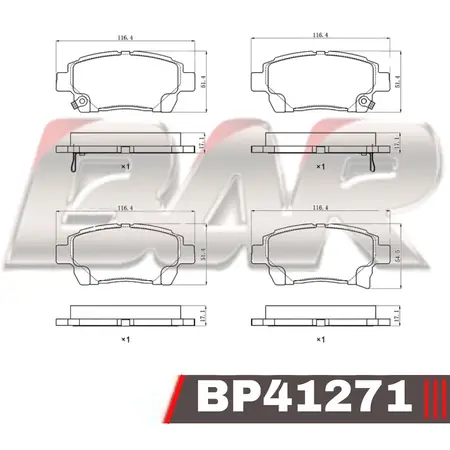 Juego de pastillas de freno- LIFAN MAMUT / TOYOTA YARIS 1.3 Rodado 13" - MR2 1.8 VVTi - CELICA VVTi (T23)