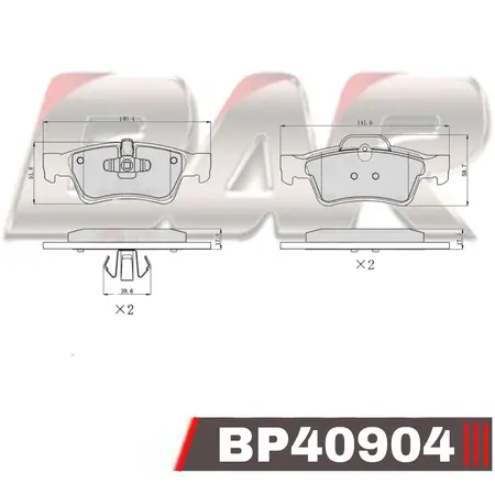 Juego de pastillas de freno- M. Benz Clase GL/ ML / R 05/