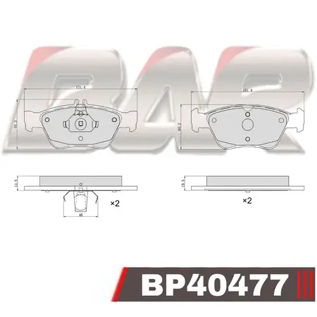 Juego de pastillas de freno- M.BENZ. SKL 200-230 CLASE E.C.CL