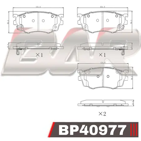 Juego de pastillas de freno- MAZDA 626