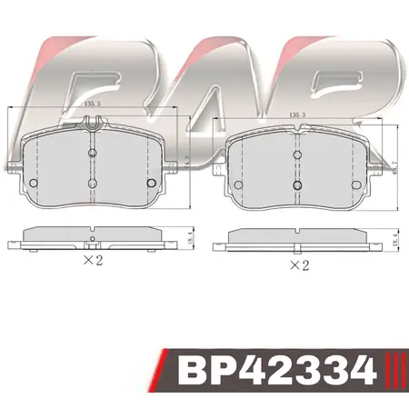 Juego de pastillas de freno- Mercedes Benz C Classe / E Classe 2018/…
