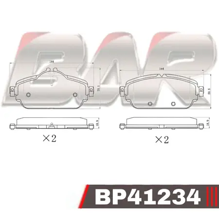 Juego de pastillas de freno- MERCEDES BENZ CLASE C 200 02/2014 -> 05/2018