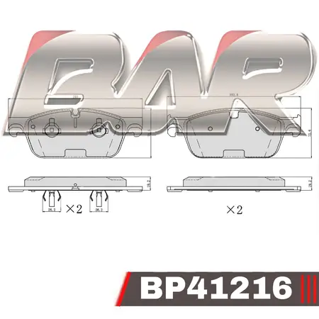 Juego de pastillas de freno- MERCEDES BENZ -CLASE C (203) sport chasis