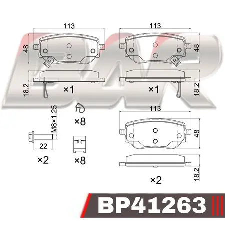 Juego de pastillas de freno- MERCEDES BENZ -SPRINTER 514-515-516-519 2019/…