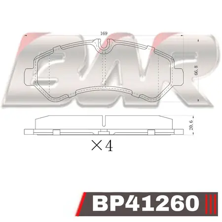 Juego de pastillas de freno- MERCEDES BENZ -VITO