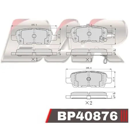 Juego de pastillas de freno- MITSUBISHI -L200 IV